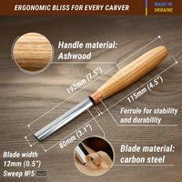 Compact Wood Carving Gouge (Sweep #5) - K5/12